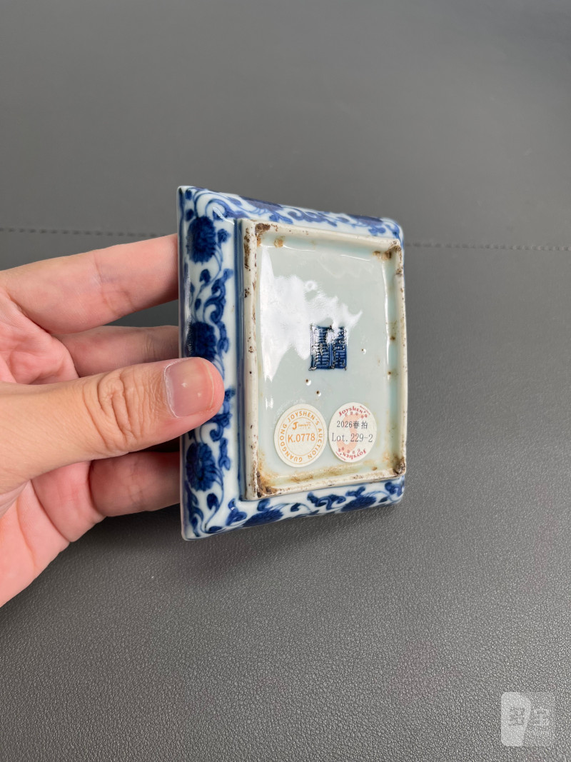 明万历  青花开光花鸟纹四方小碟（一对） - 图16